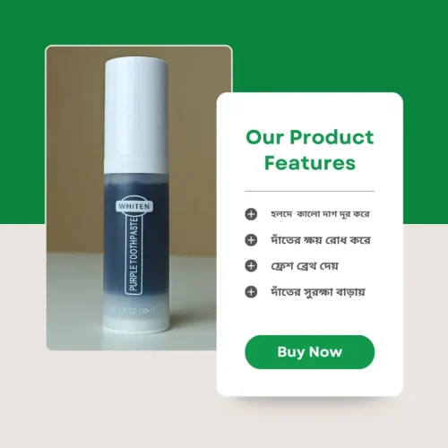 Green-and-Cream-Our-Product-Features-Serum-Instagram-Post-1024x1024